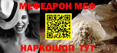 Альфа ПВП Ливны