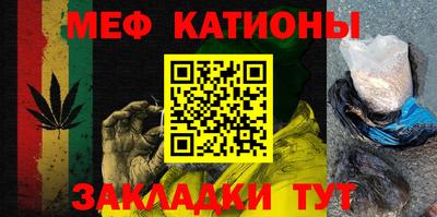 Альфа ПВП Ливны