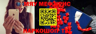 Альфа ПВП Ливны