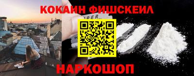 Альфа ПВП Ливны