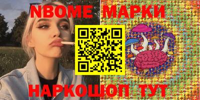 сатива Лесосибирск