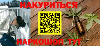 spice Ликино-Дулёво