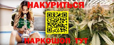 spice Ликино-Дулёво