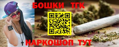 spice Ликино-Дулёво