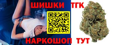 сатива Лесосибирск