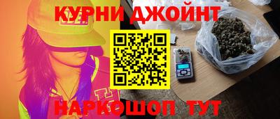 spice Ликино-Дулёво