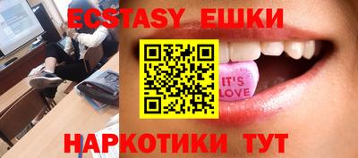 spice Ликино-Дулёво