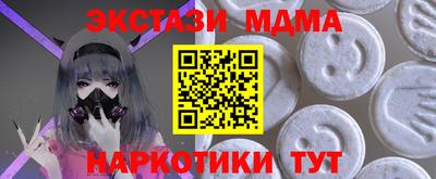 Альфа ПВП Ливны