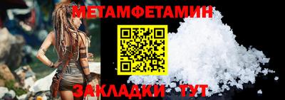 spice Ликино-Дулёво