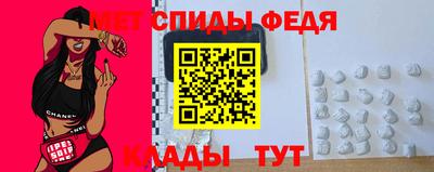 сатива Лесосибирск