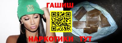 сатива Лесосибирск