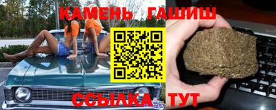 spice Ликино-Дулёво