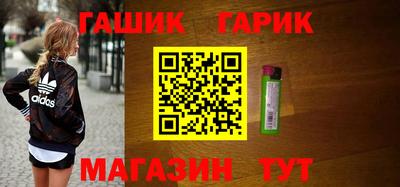 Альфа ПВП Ливны