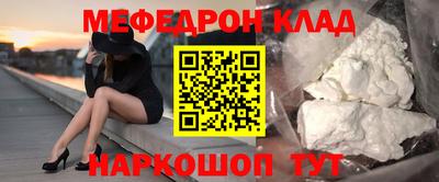 Альфа ПВП Ливны